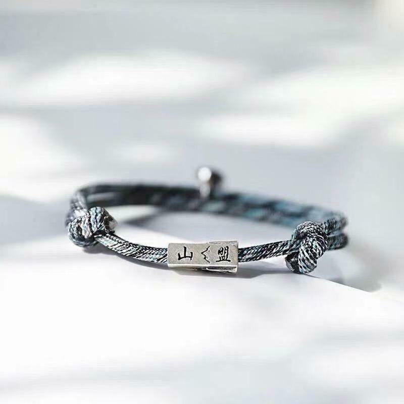 Cool Magnetic Love Bracelet For Couples - Rebel Heat