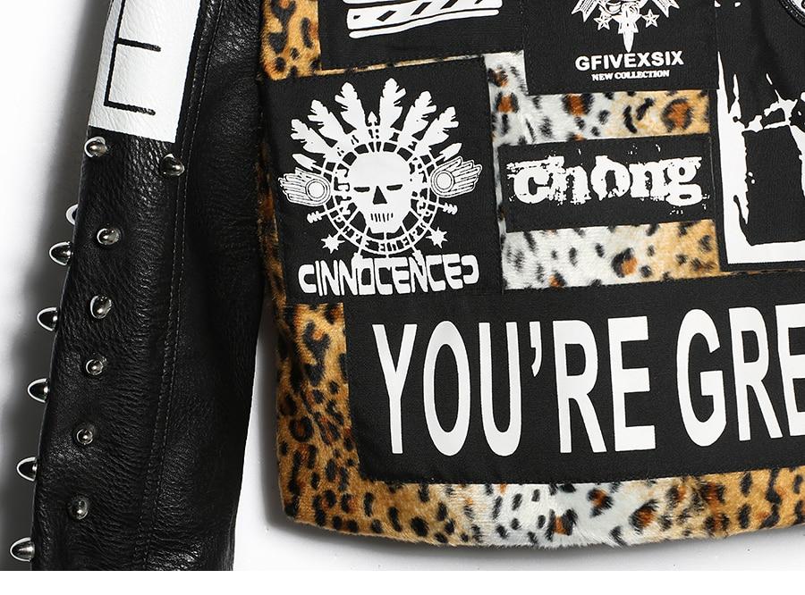 Street™ Studded Jacket - Rebel Heat