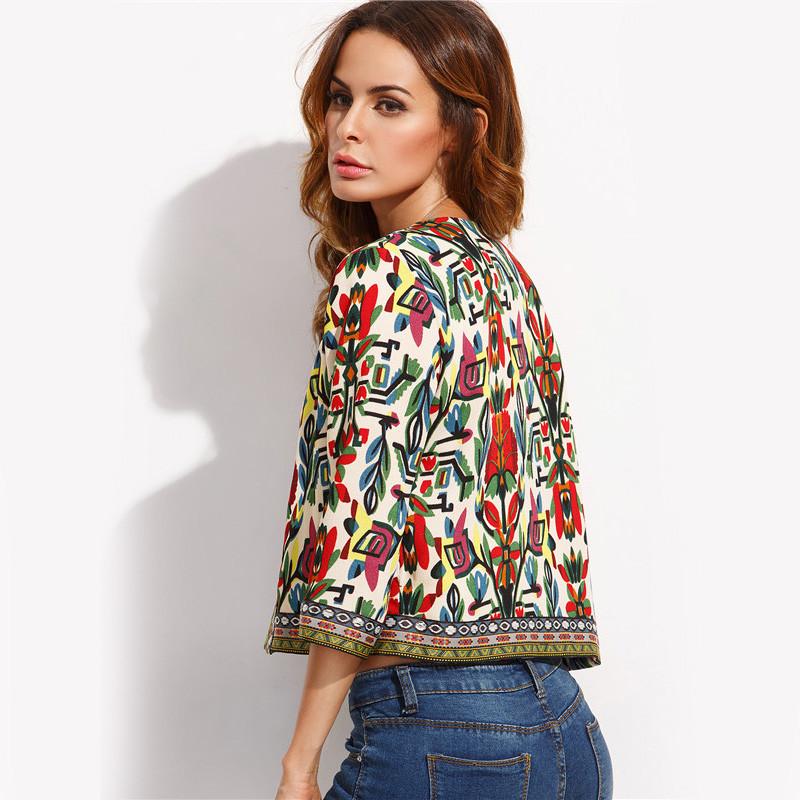 Tribal Print & Embroidery Jacket - Rebel Heat