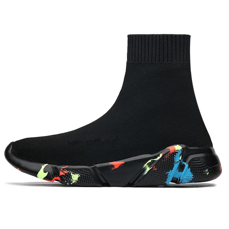Urban™ Unisex Sneakers - Rebel Heat