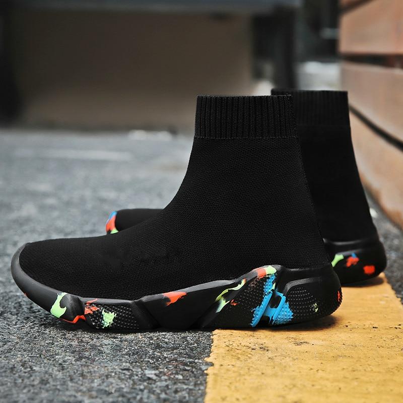 Urban™ Unisex Sneakers - Rebel Heat